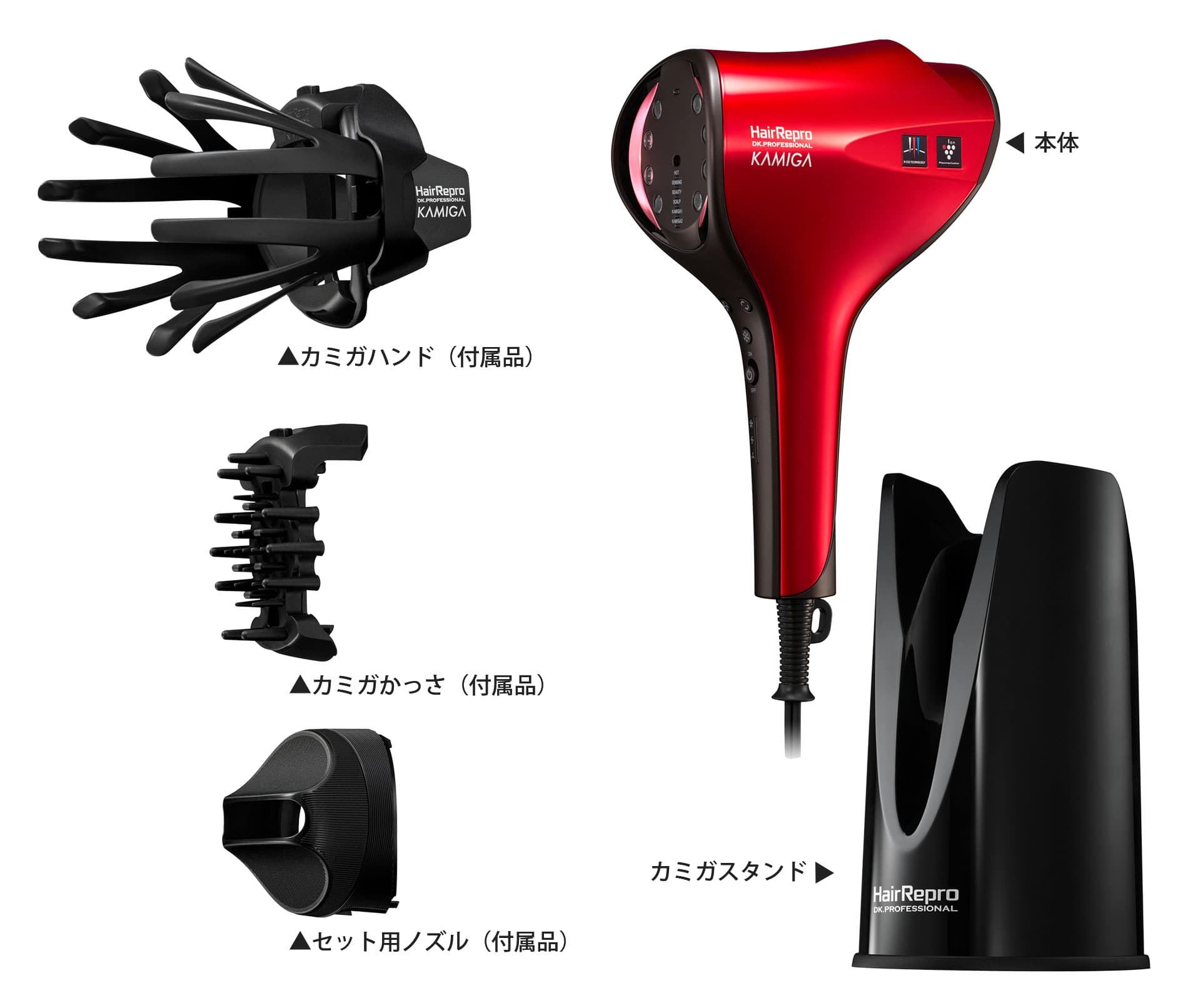 アデランス KAMIGA AD-HR03-R アデランス KAMIGA AD-HR03-R Hair Repro