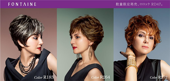 ROLOC（ロロック）」の新作ウィッグを、全国のフォンテーヌショップで