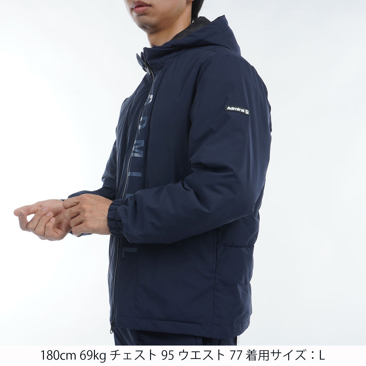 軽量中綿 フーデッドジャケット ADMA486 – ADMIRAL