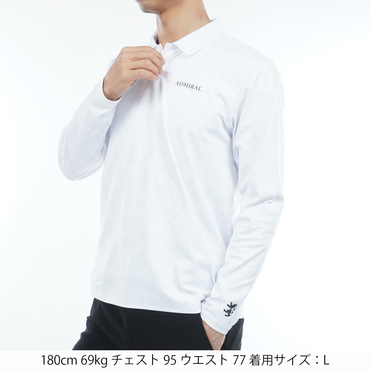 モザイクカモフラージュ裏起毛 長袖ポロシャツ ADMA580 – ADMIRAL