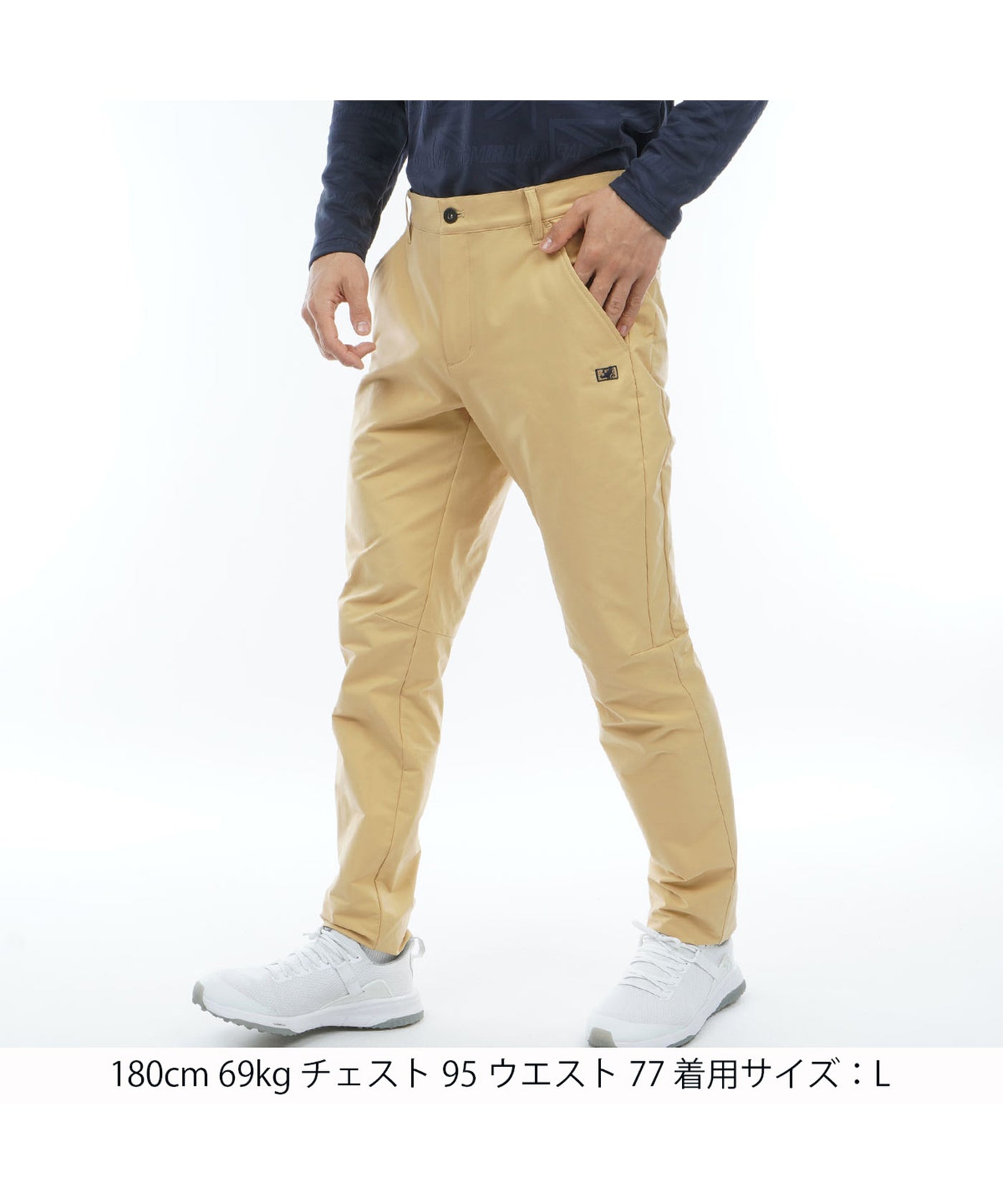 3Dテーパード 撥水パンツADMA372 – ADMIRAL