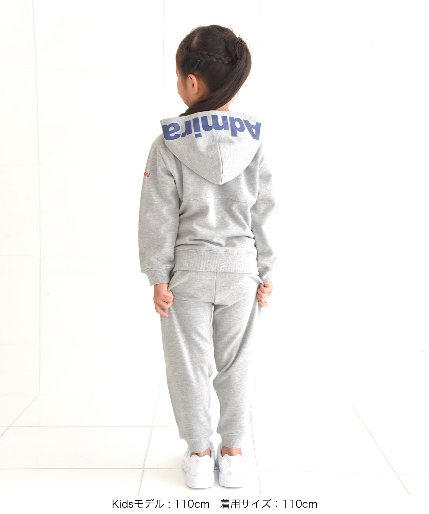 新品タグ付き アドミラル キルティングフルジップパーカー M 新品タグ