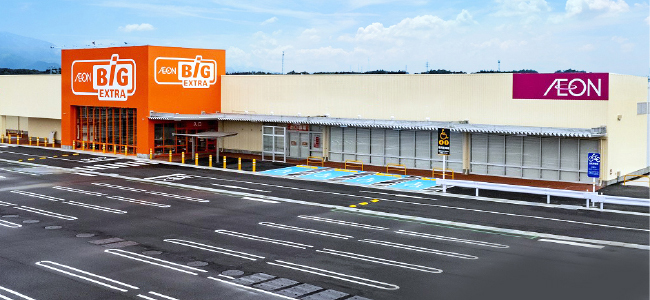 ビッグを経営するイオンビッグ