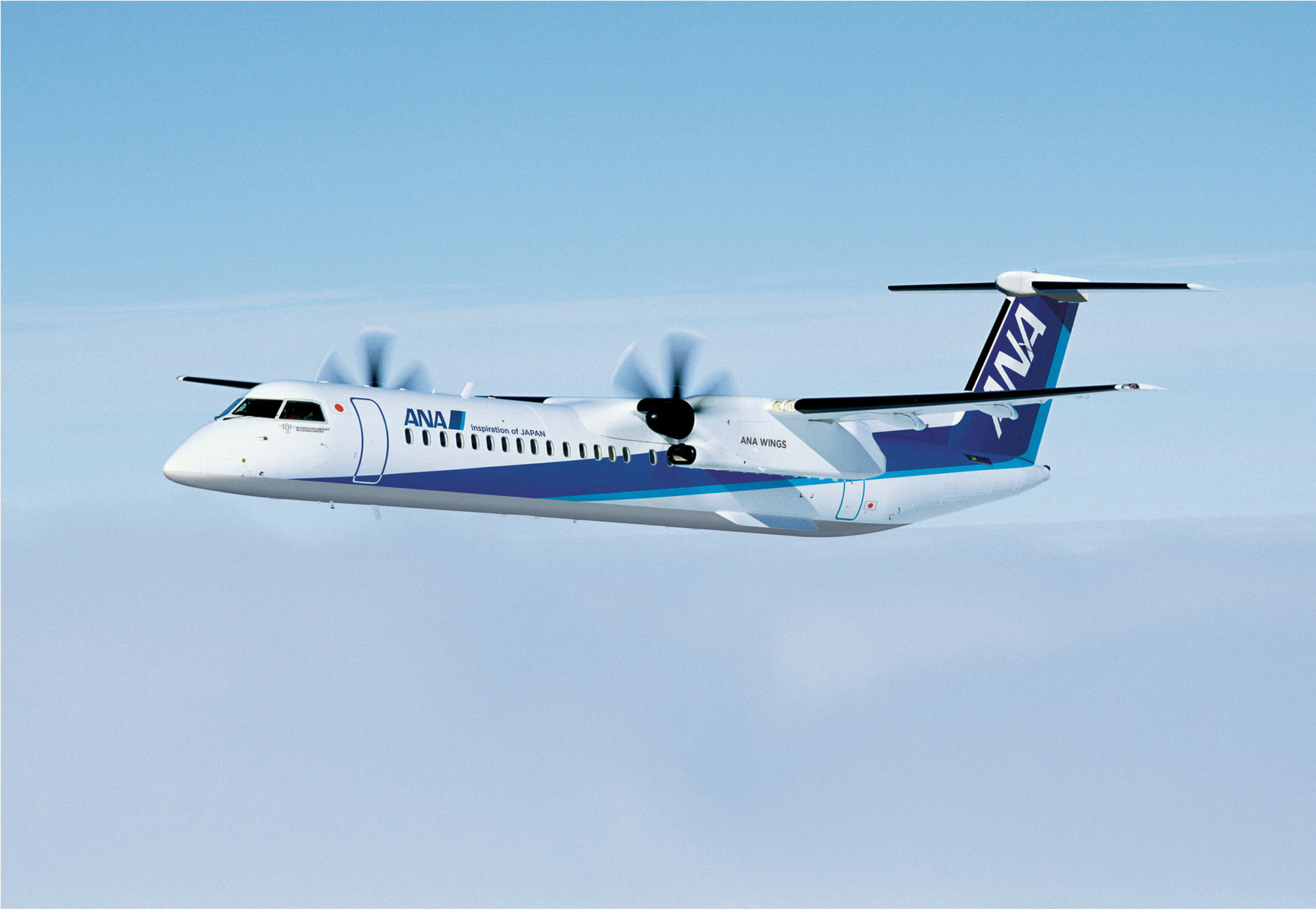 ANA DHC8-Q400 1⁄200 モデルプレーン 全日空商事 航空 1/200 全日空