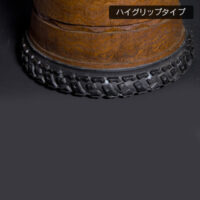 コートジボワール ジャンベ Lサイズ プロテクション付 NIMBA （p901-12