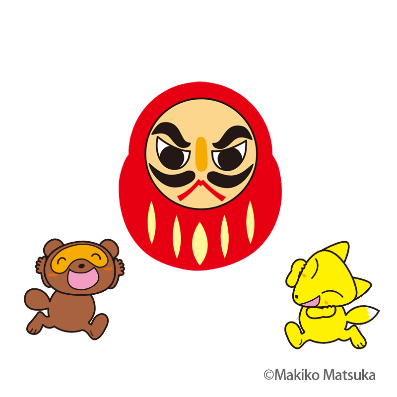 だるまさん（ミニカラーパネルシアター） | カラーパネルシアターの