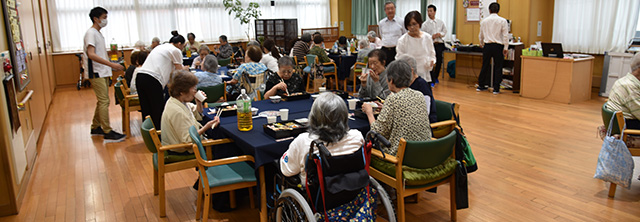 デイサービスセンター「あいあい」施設概要 ｜ デイサービス（通所介護