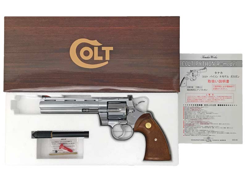 タナカ パイソン6インチ ステンレスフィニッシュ 木製グリップ交換済