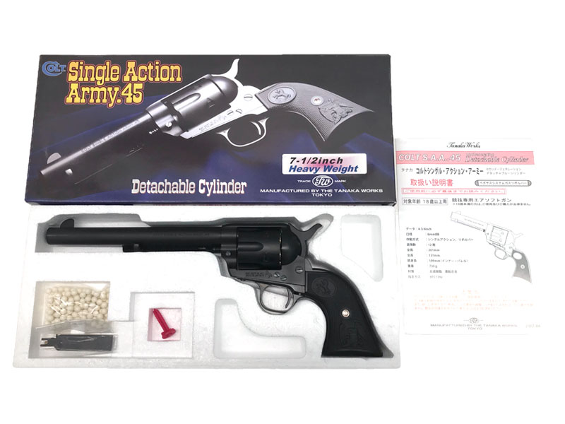 タナカ] コルト SAA.45 D.C 7-1/2インチ キャバルリー ブラック HW