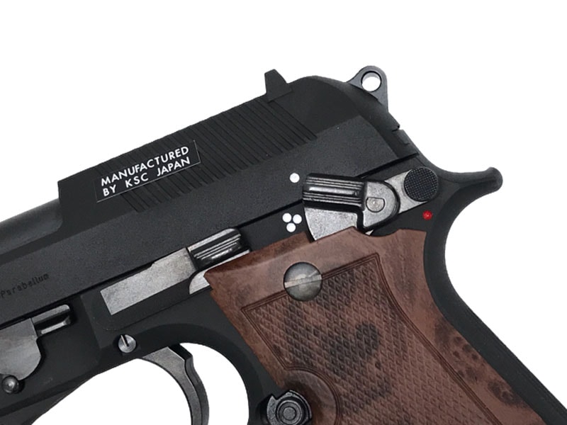 KSC] M93R II ファーストバージョン システム7(07HK) HW ガスブロー