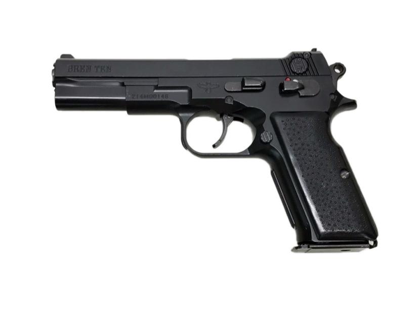 マルシン] ブレンテン/BRENTEN MAXI 8mm ブラックABS 固定スライド