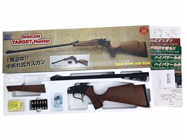 デジコン] TARGET ターゲットハンター 20インチバレル ガスガン 【規制
