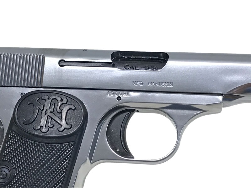 マルシン] M1910 シルバーABS PFCブローバック 完成品 (未発火)の販売