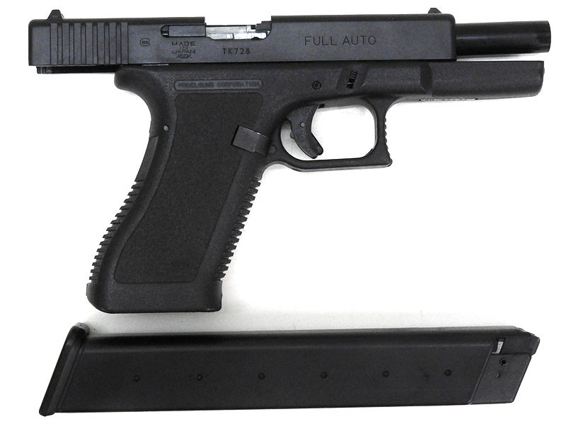 MGC] グロック17 フルオート ガスブローバック (中古)の販売ページ