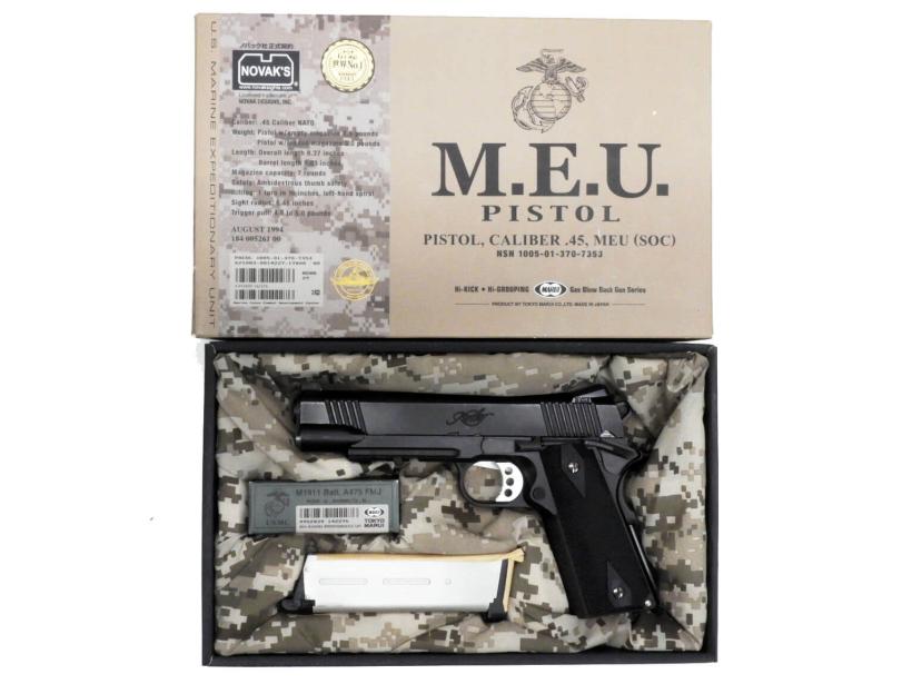 東京マルイ] MEU ピストル ベース ガスブローバック kimberスライド他