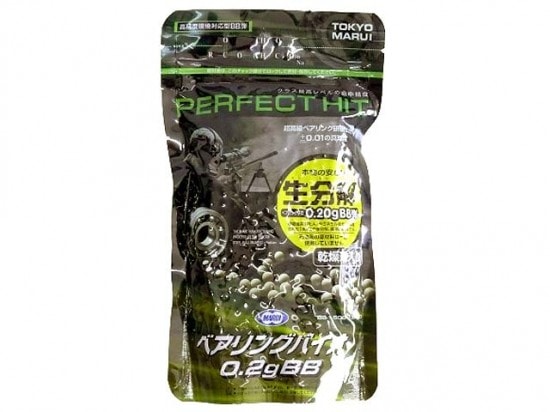 東京マルイ] パーフェクトヒット ベアリングバイオ 0.20gBB弾 1600発入