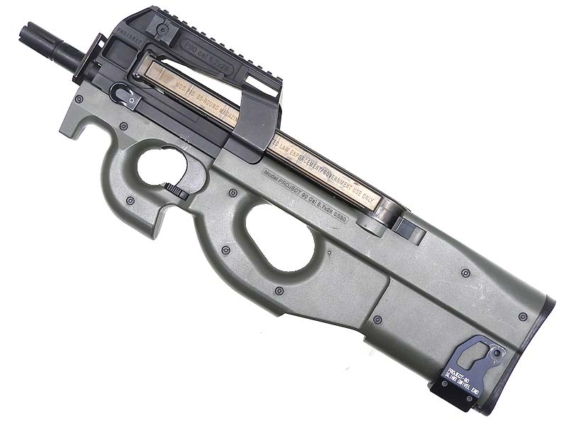 東京マルイ PS90 HC 電動ガン レールシステム付き 楽天市場】【楽天1位