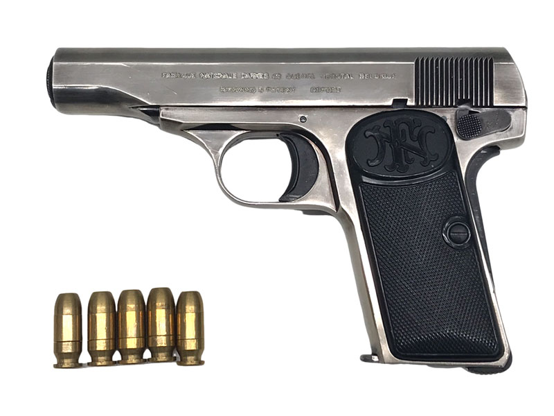 マルシン M1910の一覧｜エアガン.jp