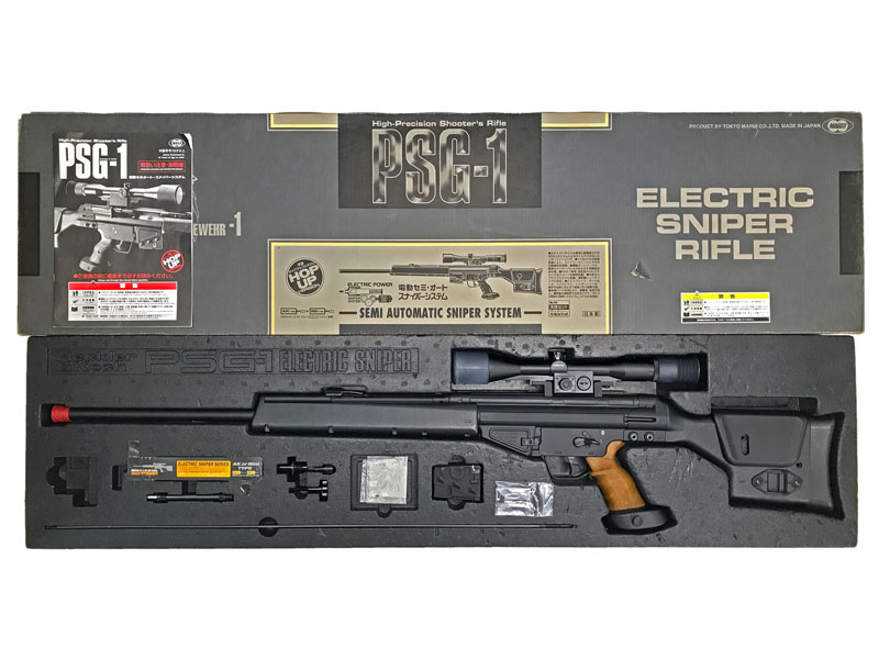 東京マルイ PSG-1 電動ガン 動作確認済 ガンケース マガジン2個 東京マルイ