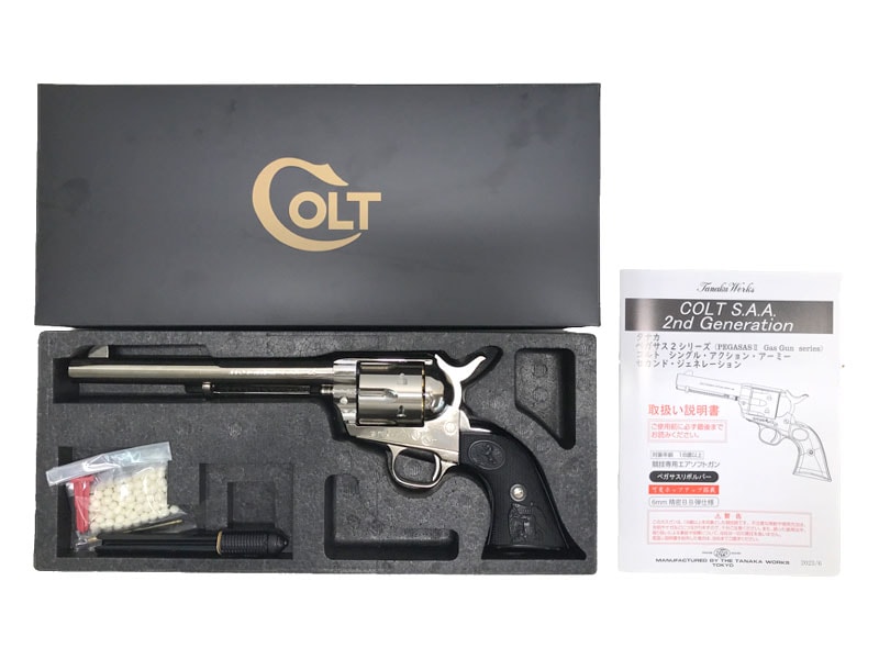 タナカ] コルト SAA 2nd Gen. 7-1/2インチ アーティラリー ニッケル