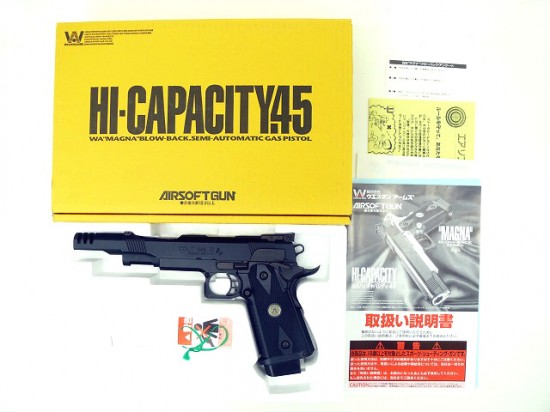 WA] ハイキャパシティ.45 スピードコンプI ガスブローバック (中古)の