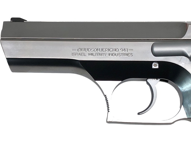 ハドソン] ジェリコ /JERICHO 941 シルバー 可変HOP搭載 ガスブロー