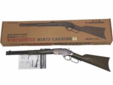 K.T.W. WINCHESTER M1873 CARBINE エアソフトガン