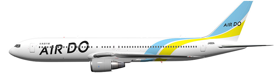 使用機材・座席表【BOEING767-300】 | 使用機材・座席表 | サービス