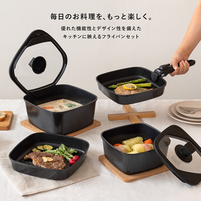 BoOhgle(ボオグル) フライパン10点セット | 家具・インテリア通販