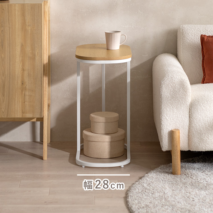 空間にフィットするコの字サイドテーブル NOLA(ノラ) | 家具