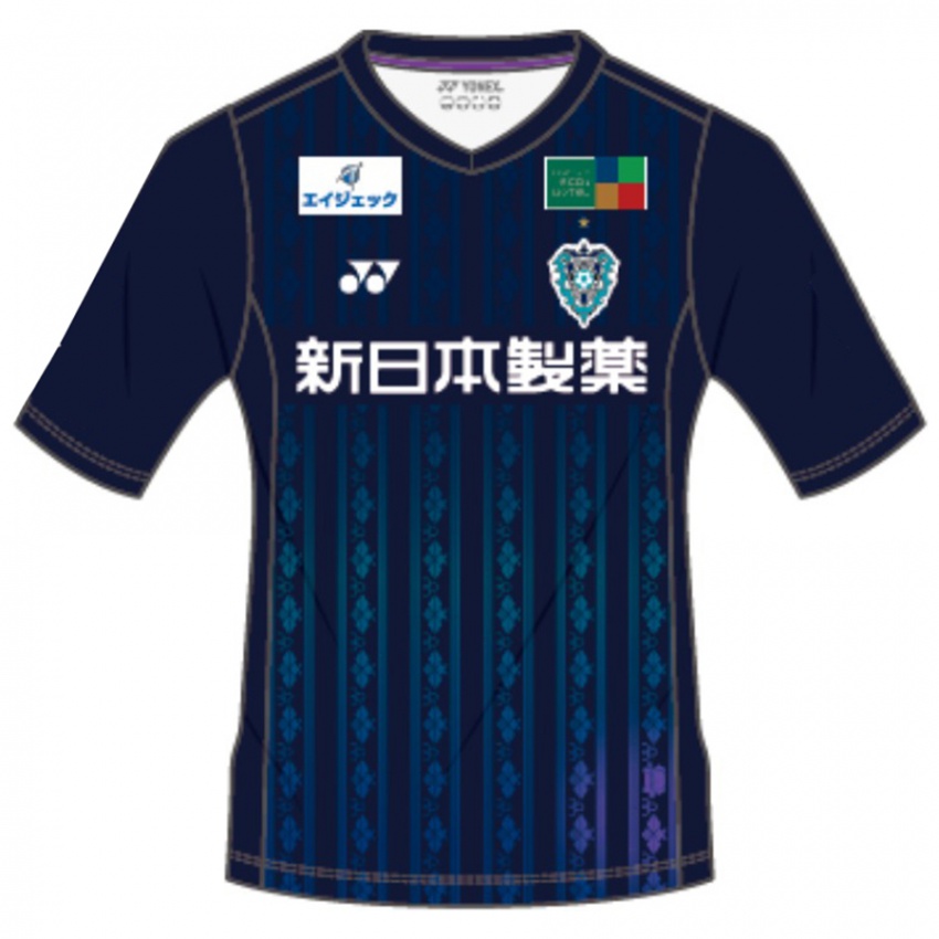 メンズ岩崎悠人#18ロイヤルブルー ホワイトホームシャツ2025/26