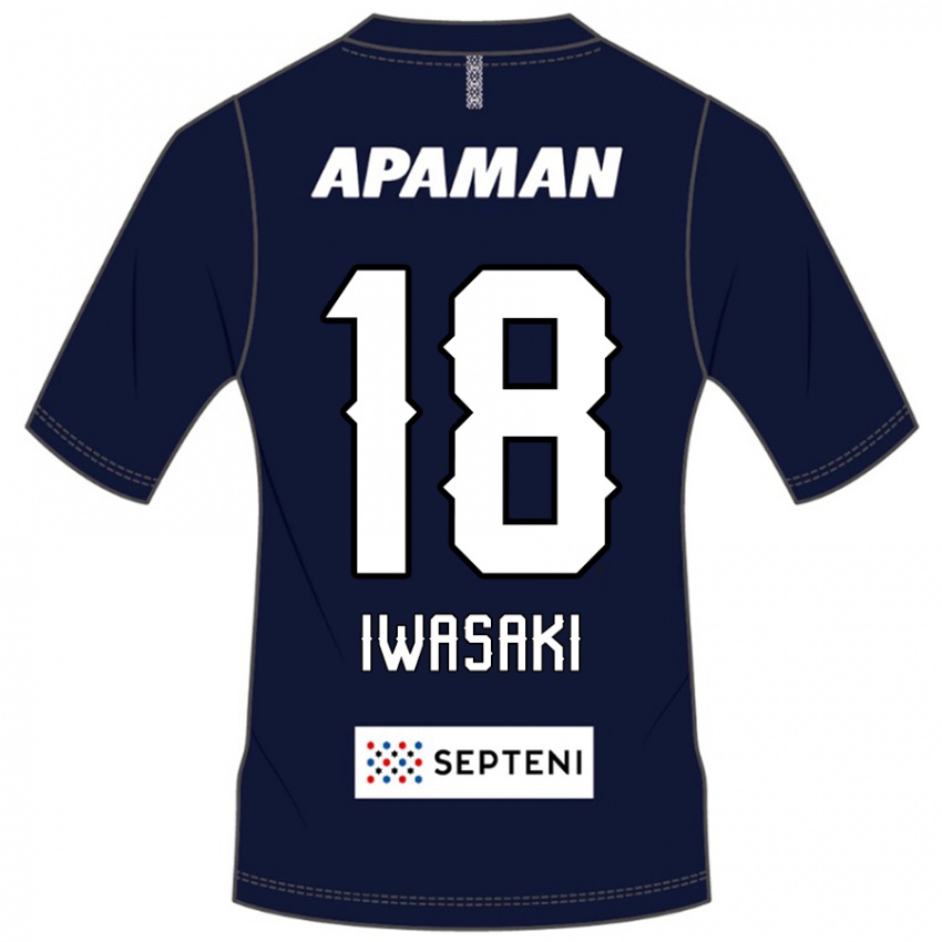 メンズ岩崎悠人#18ロイヤルブルー ホワイトホームシャツ2025/26