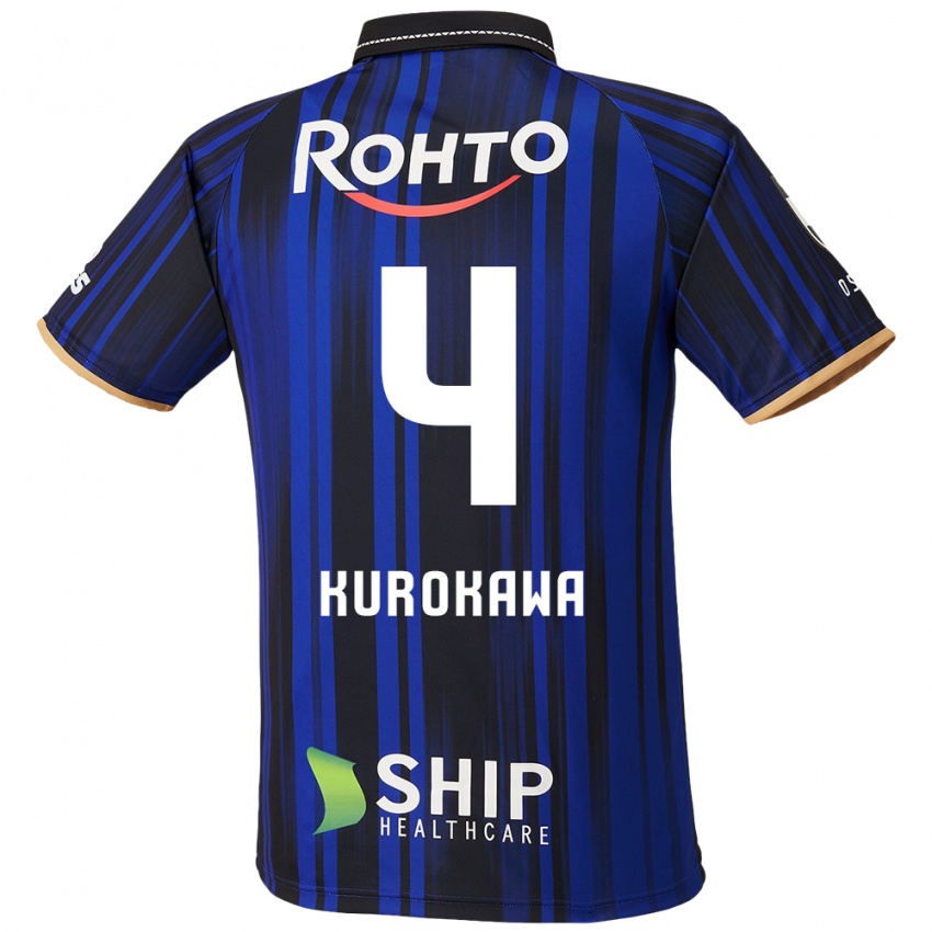 ガンバ大阪 黒川圭介2024ユニフォーム HATTRICK（ハットトリック