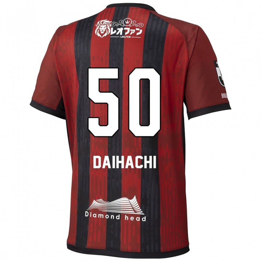 ACLE 2025/26 FP1stユニフォーム 50番 岡村大八 Lサイズ ACLE 2025/26