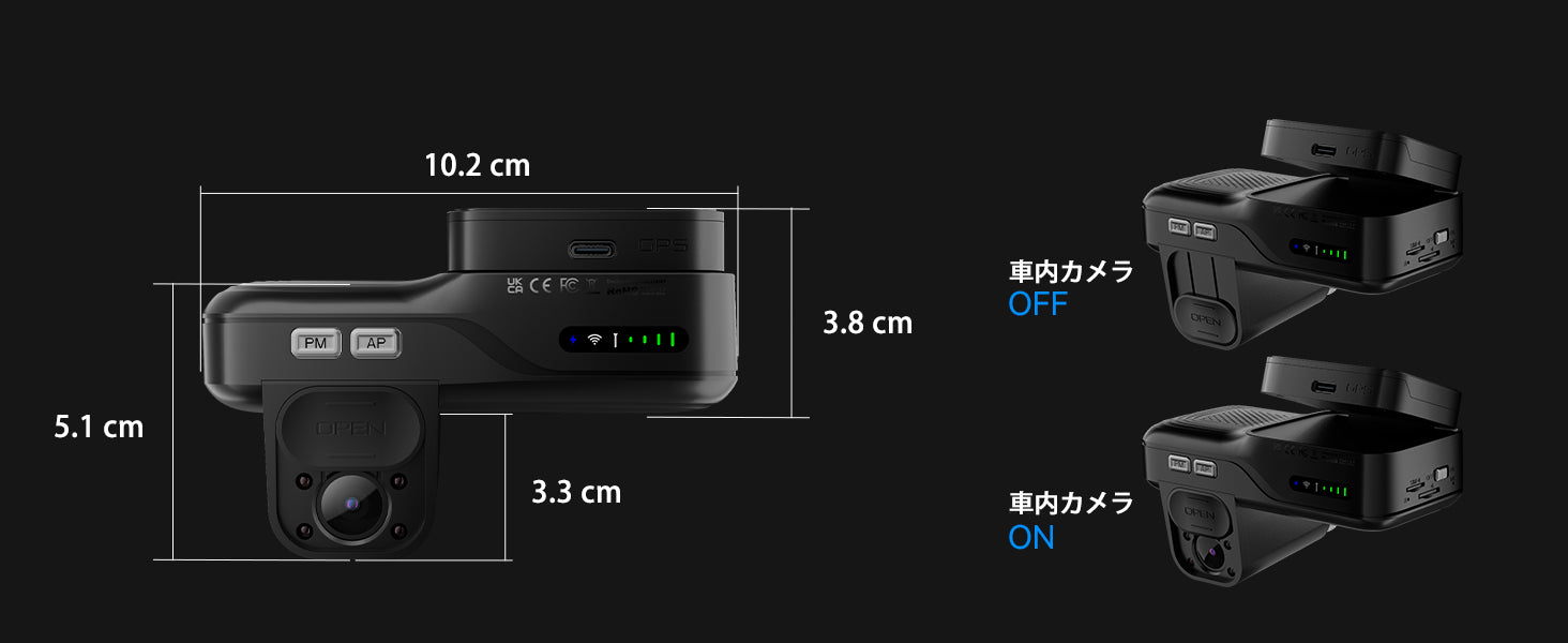 4G-LTE搭載ドライブレコーダー｜AKY-421