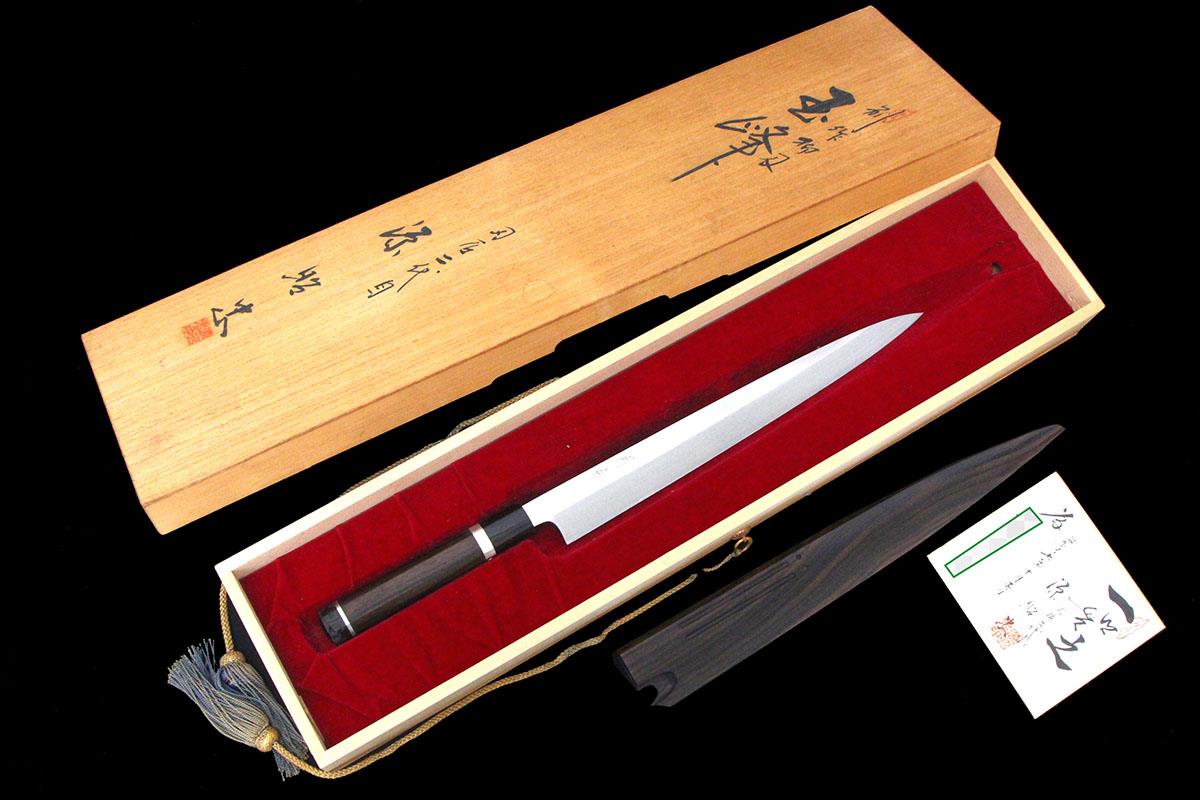 水野製作所 柳刃包丁 鞘付き 水野製作所 柳刃包丁 鞘付き 水野製作所