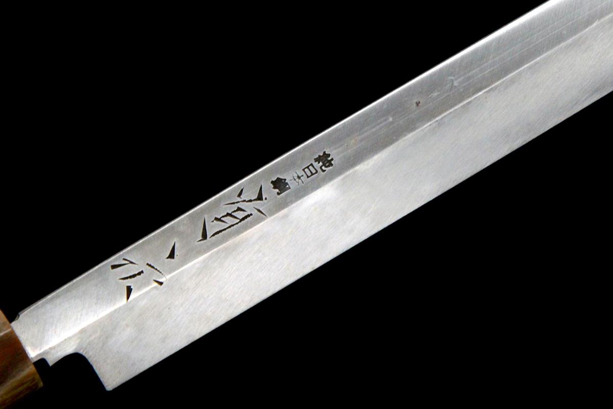 蛸引包丁 尺一 本焼 純日本鋼 沖芝昴 朴柄 白鞘付 λA6807-2L3D | 有次