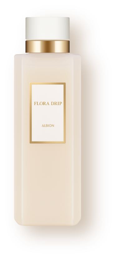 アルビオン独自美容成分を配合した濃密化粧液『フローラドリップ』｜ALBION