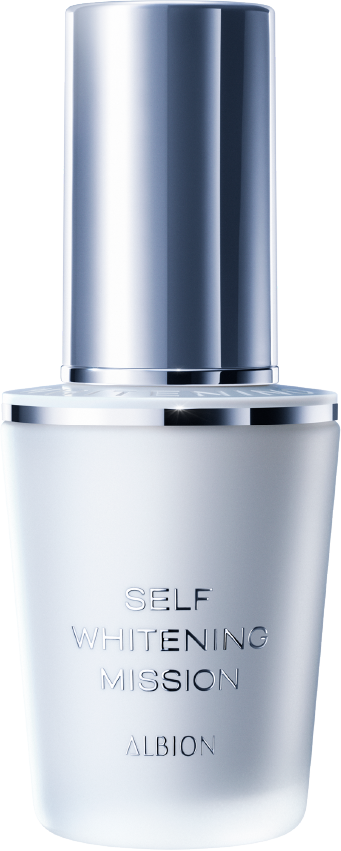 美迫力ブライトニング「アルビオン セルフホワイトニング ミッション