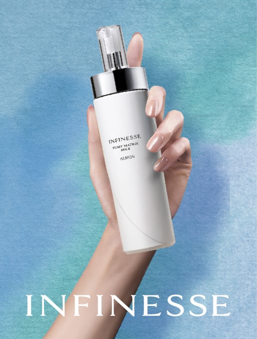 乳液からはじまる美しさをあなたへ。ALBION MILK GUIDE｜ALBION