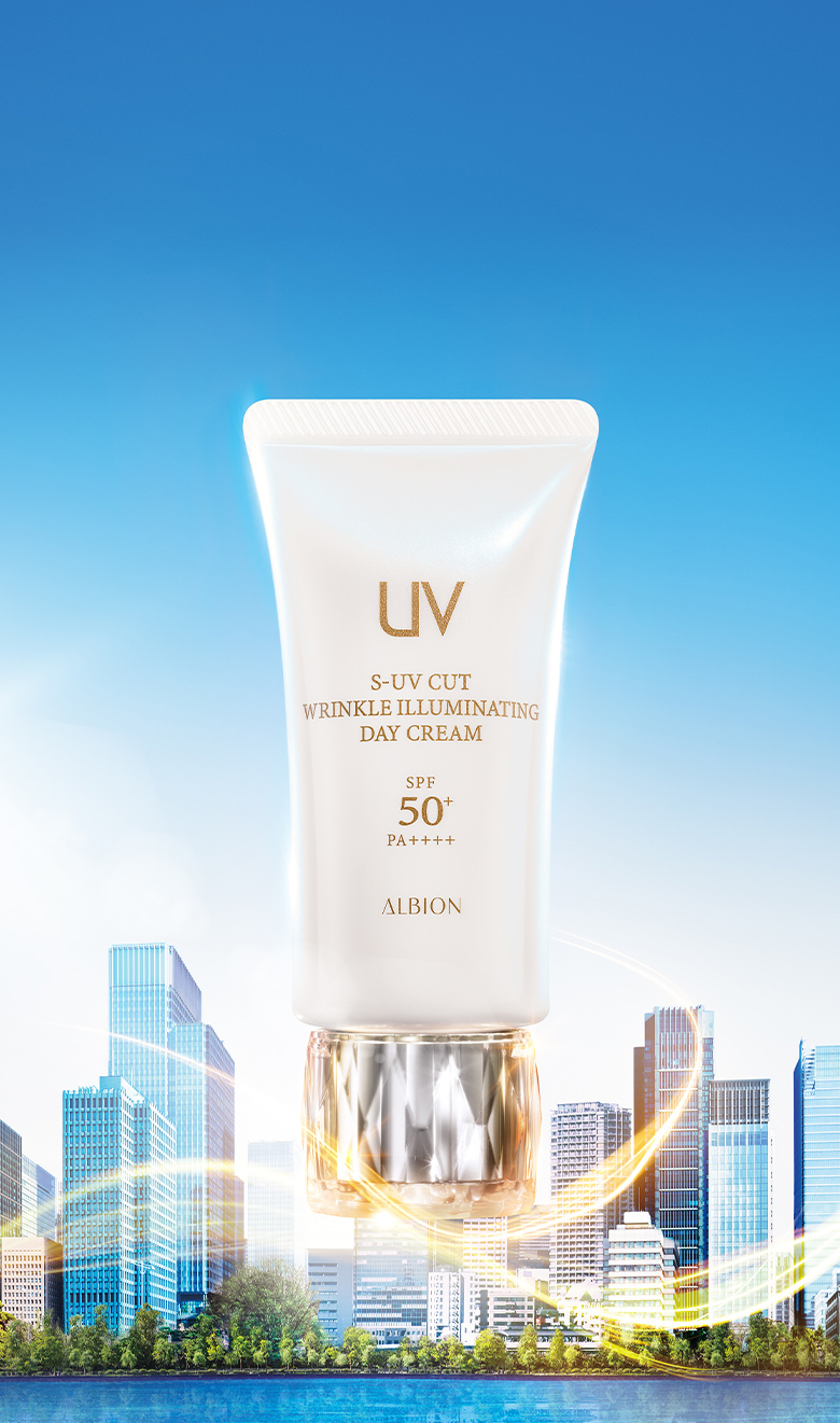 アルビオン最高峰UVデイクリーム 誕生 | ALBION