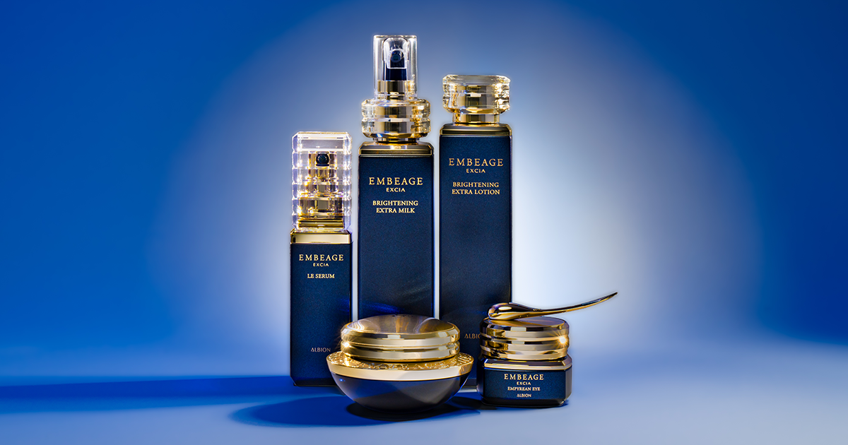 アルビオンエクシア アンベアージュ | ALBION