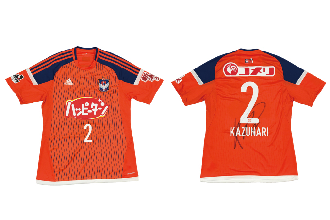 2017シーズン選手実使用】直筆サイン入りユニフォームオークション第一