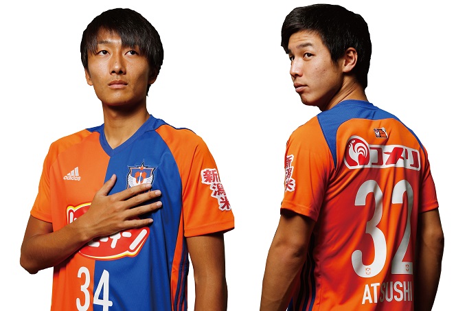 2018シーズン新ユニフォーム】デザイン発表のお知らせ