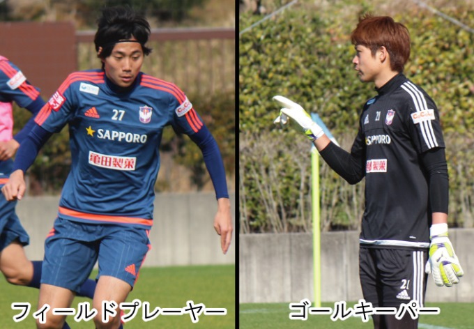 選手着用モデル adidasトレーニングウェア2015バージョン販売開始の