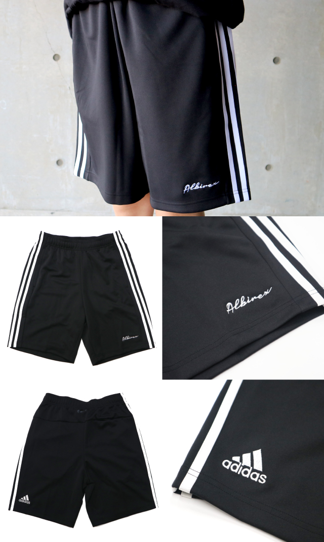 新潟限定モデル】日常をアクティブに「ALBIREX×adidas」シリーズを販売