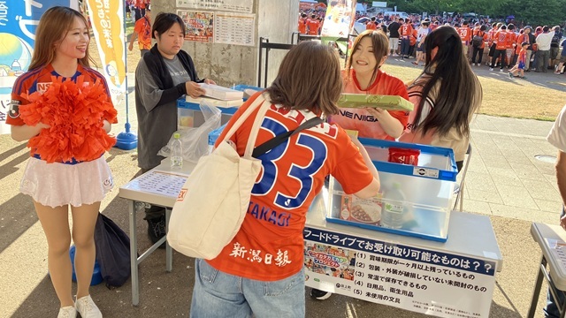 200kg以上の未使用の文具をお預かりしました【“ニイガタガミカタ