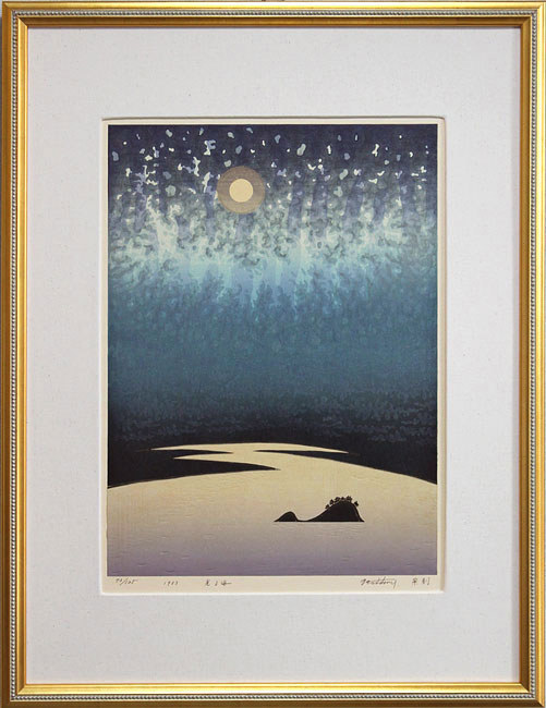 木版画‥牧野宗則‥光る海 牧野宗則版画 光る海｜版画・絵画