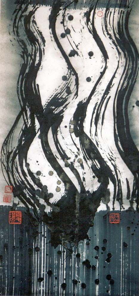 Ha Bik-chuen | Artists | Alisan Fine Arts 藝倡畫廊