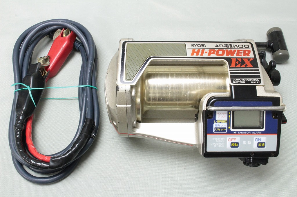 Ryobi AD-Dendou Hi-Power 100-EX Big Game Electric Reel D6172 USED